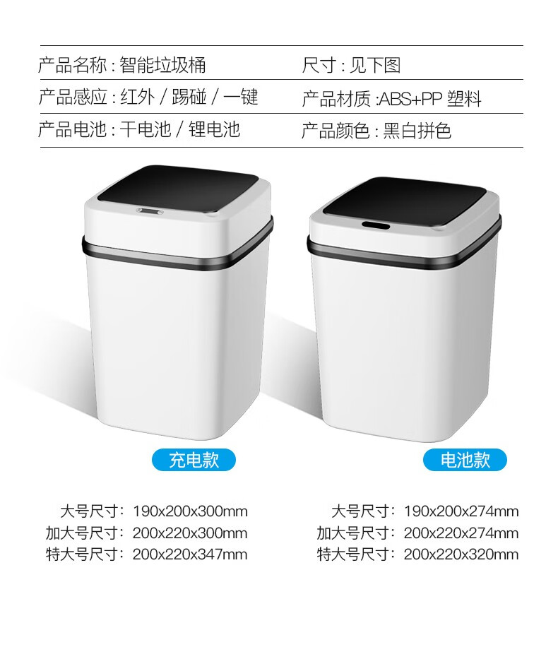 详情图片