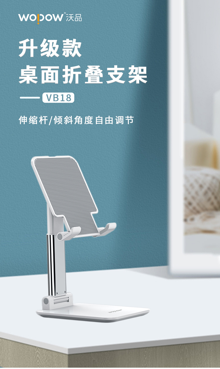 详情图片