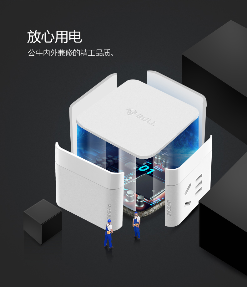 详情图片