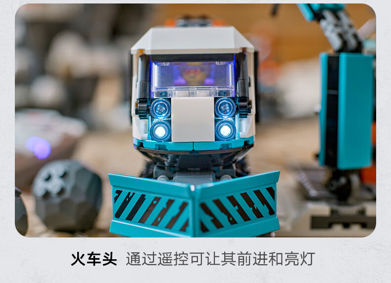 详情图片