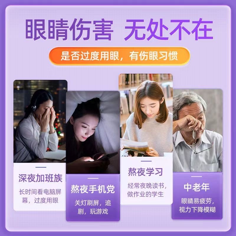 详情图片