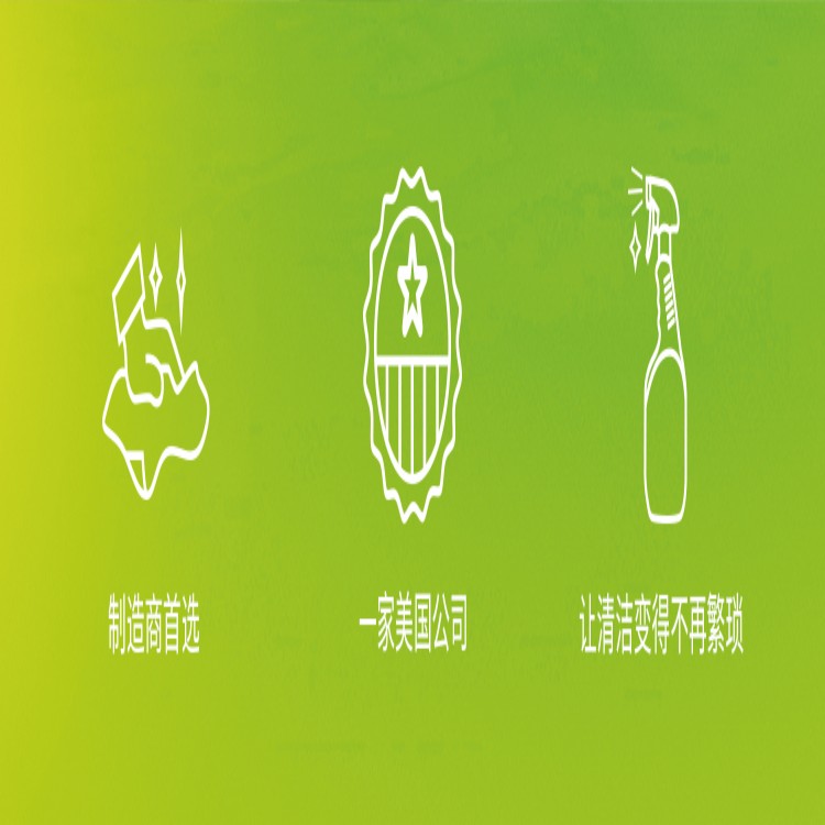 详情图片
