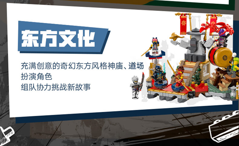 详情图片