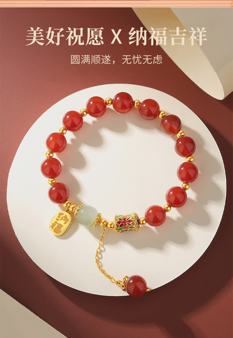 详情图片