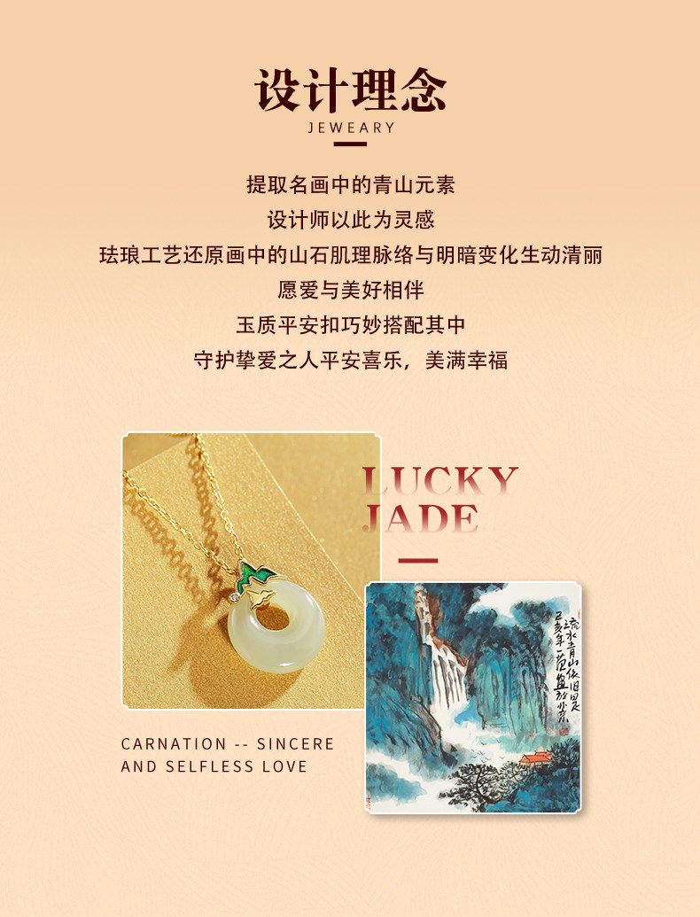 详情图片