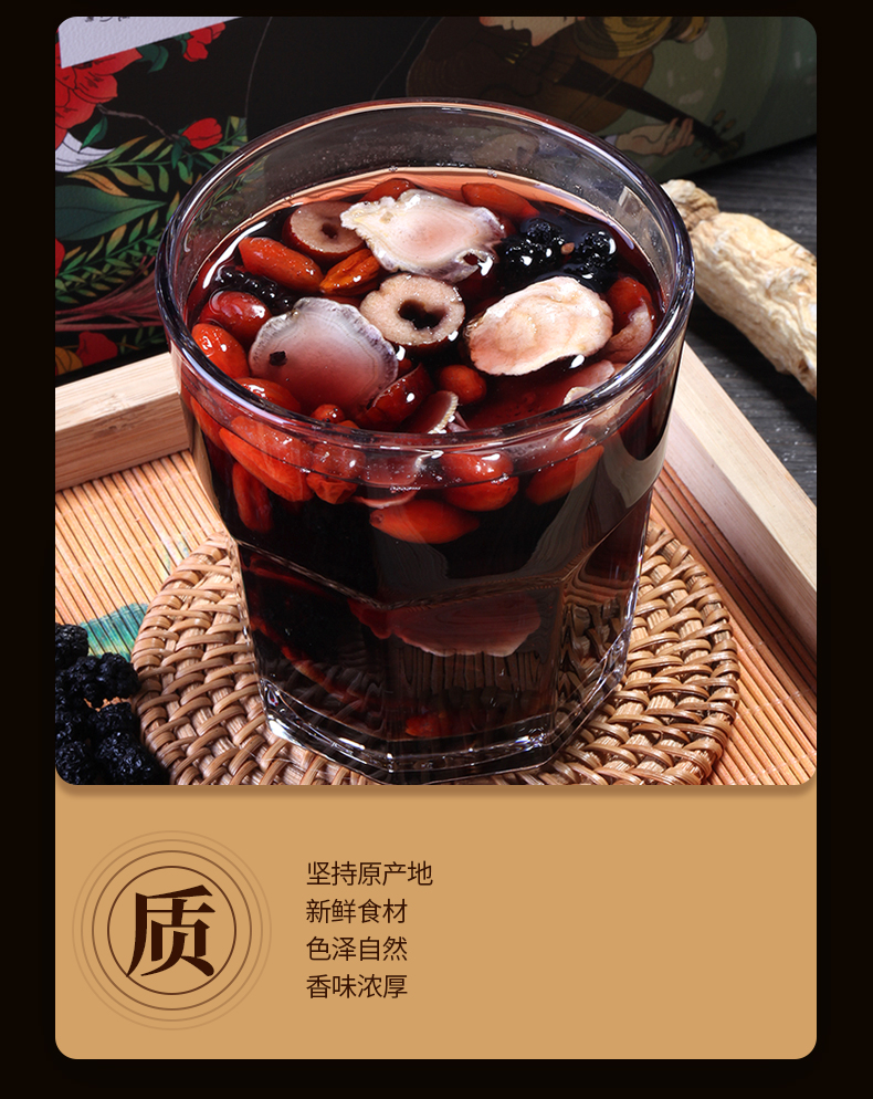 详情图片