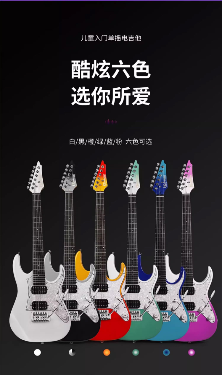 详情图片
