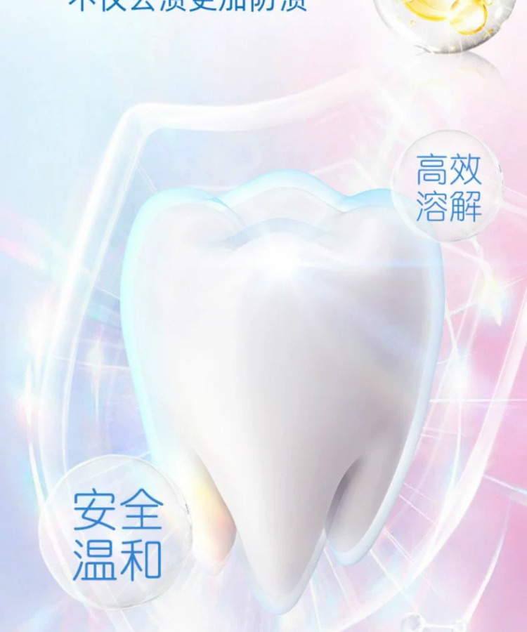 详情图片