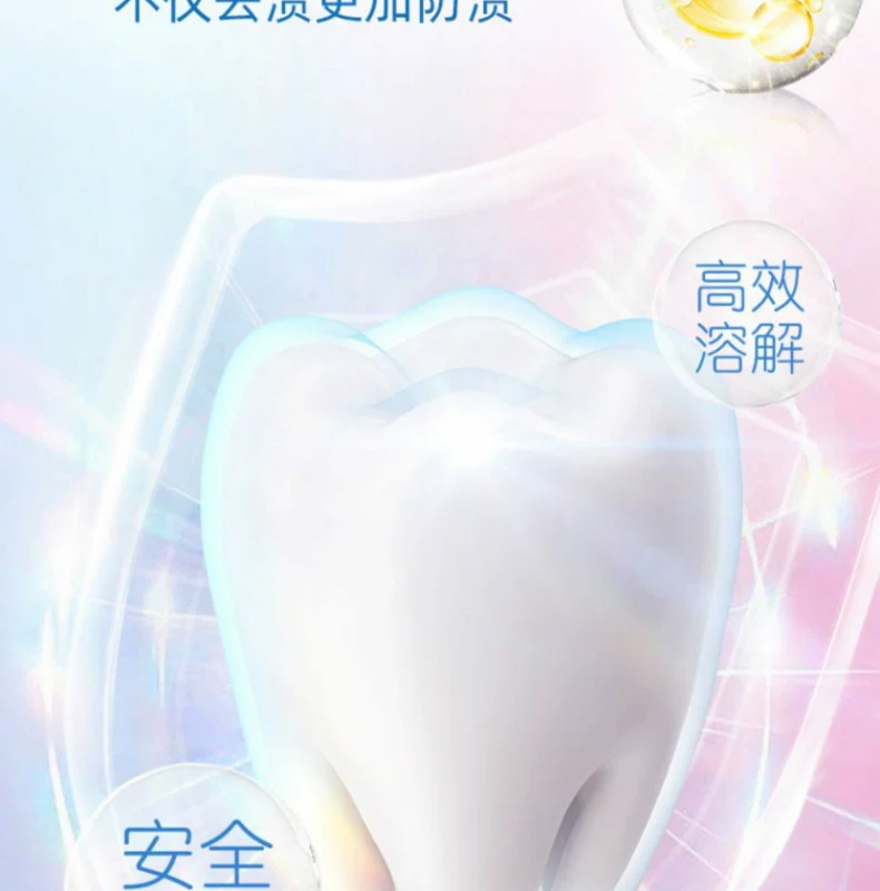 详情图片