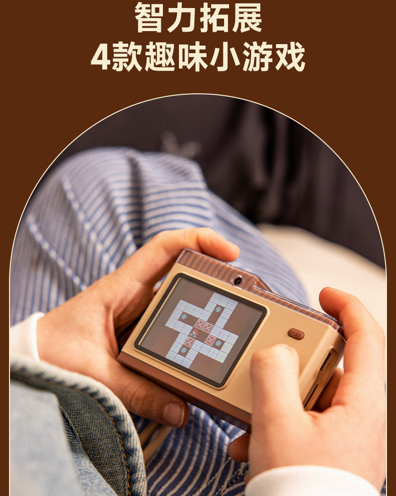 详情图片