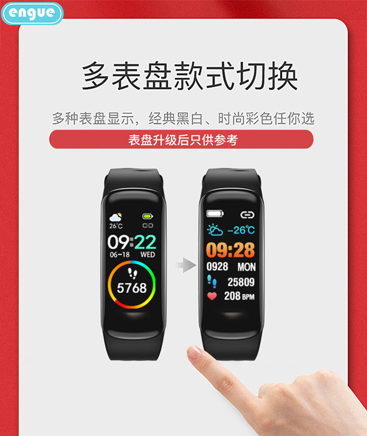详情图片
