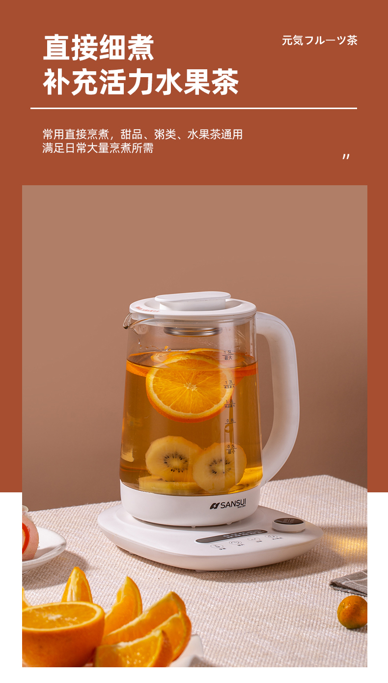 详情图片