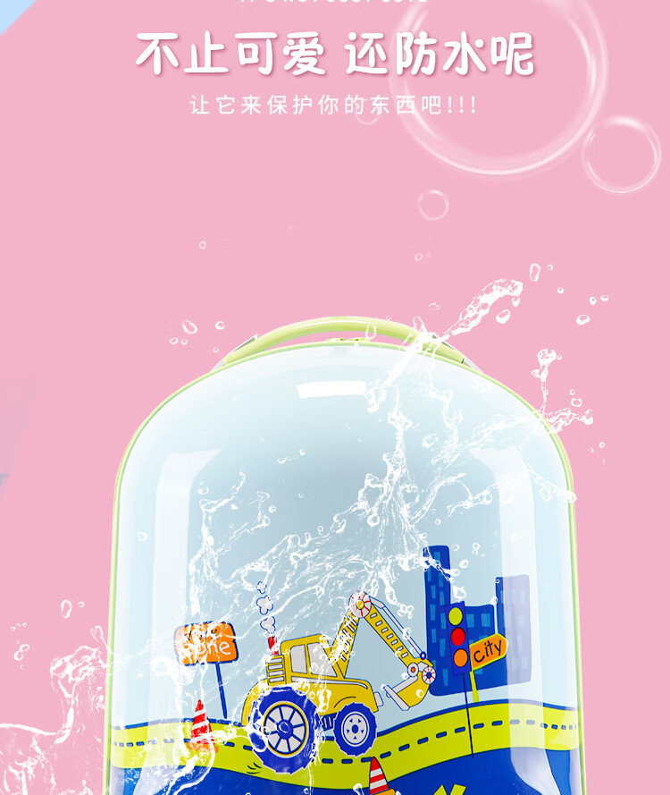详情图片