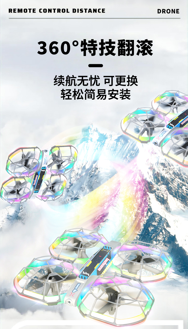 详情图片