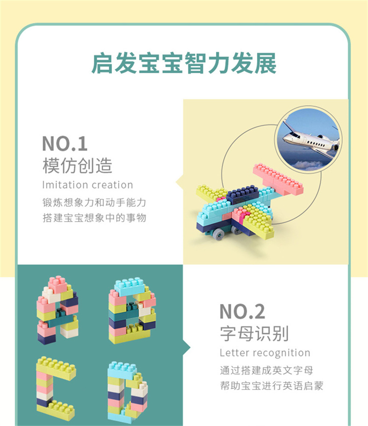 详情图片
