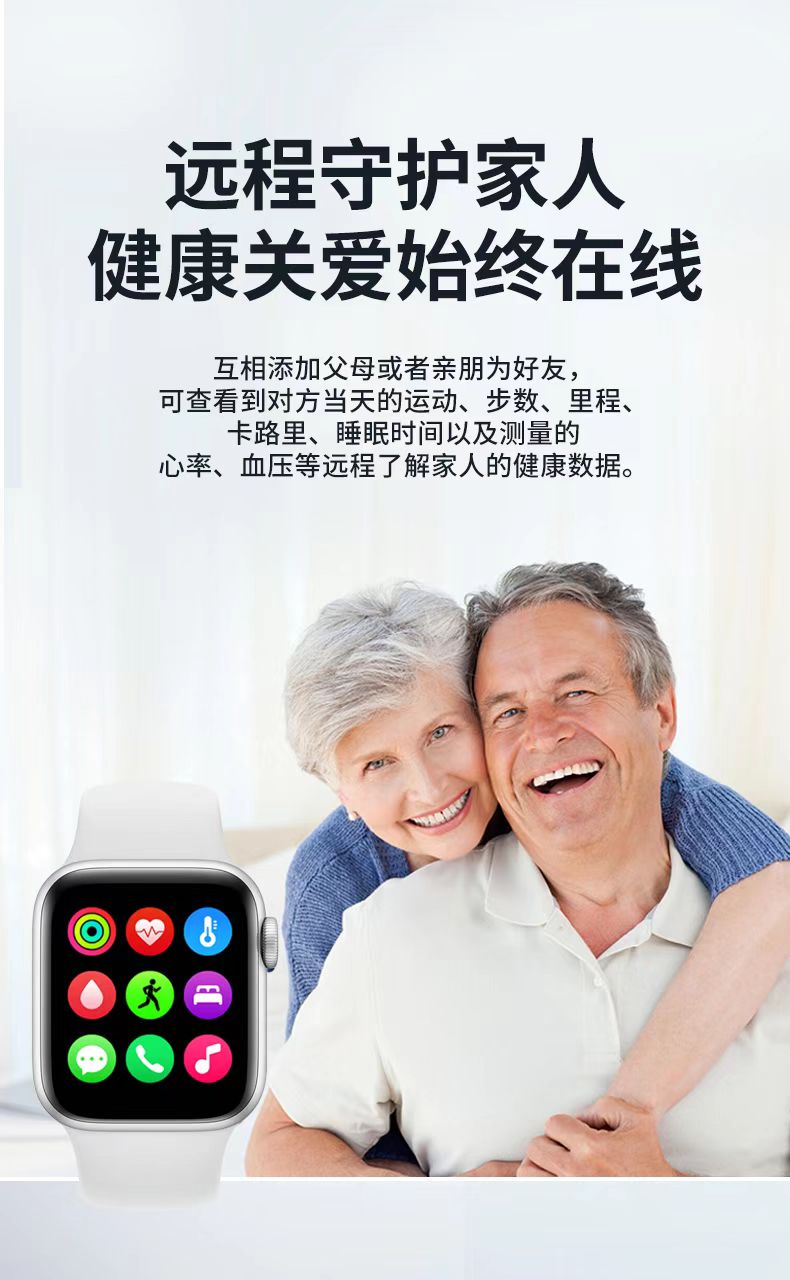 详情图片