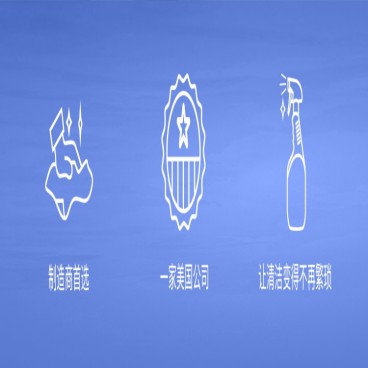 详情图片
