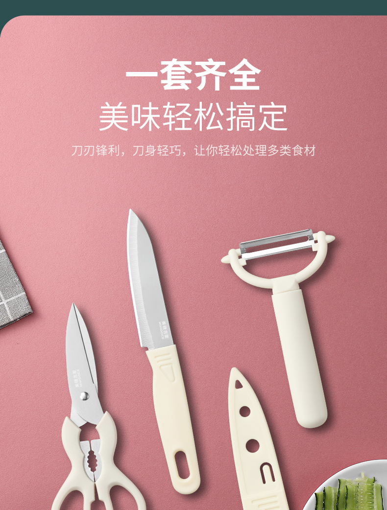 详情图片