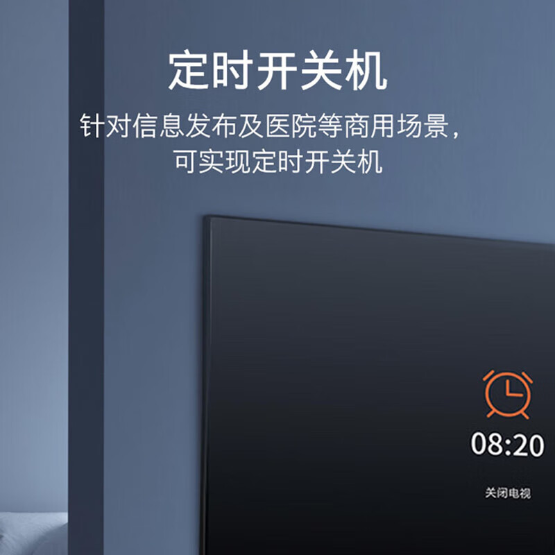 详情图片