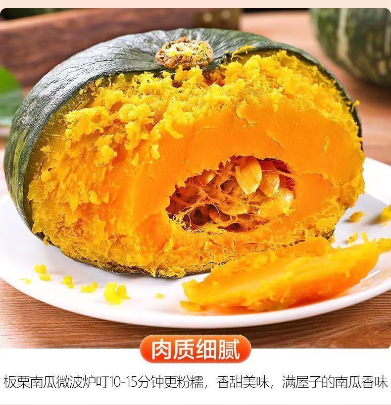 详情图片