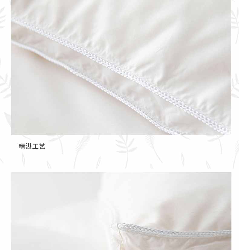 详情图片