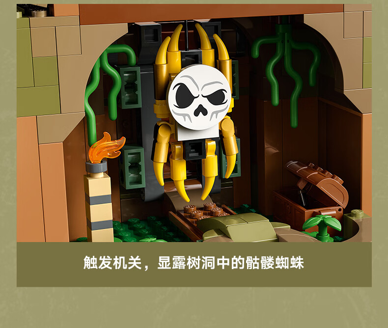 详情图片