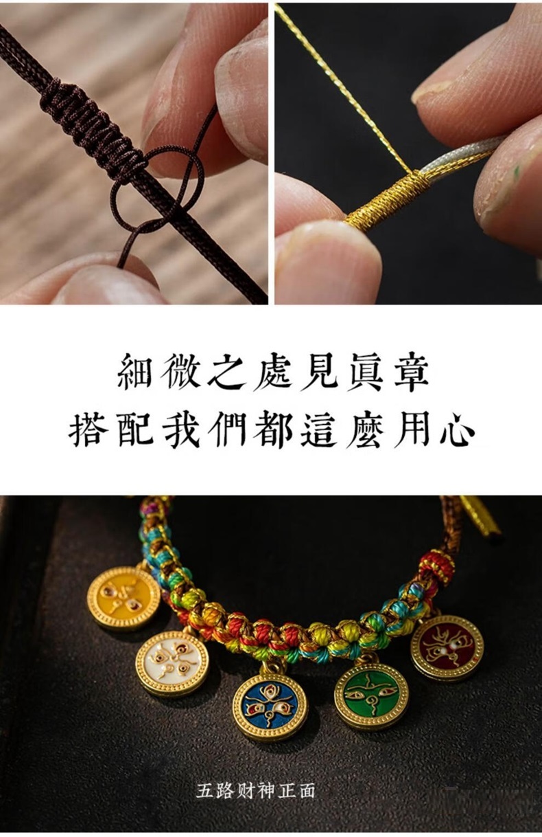 详情图片