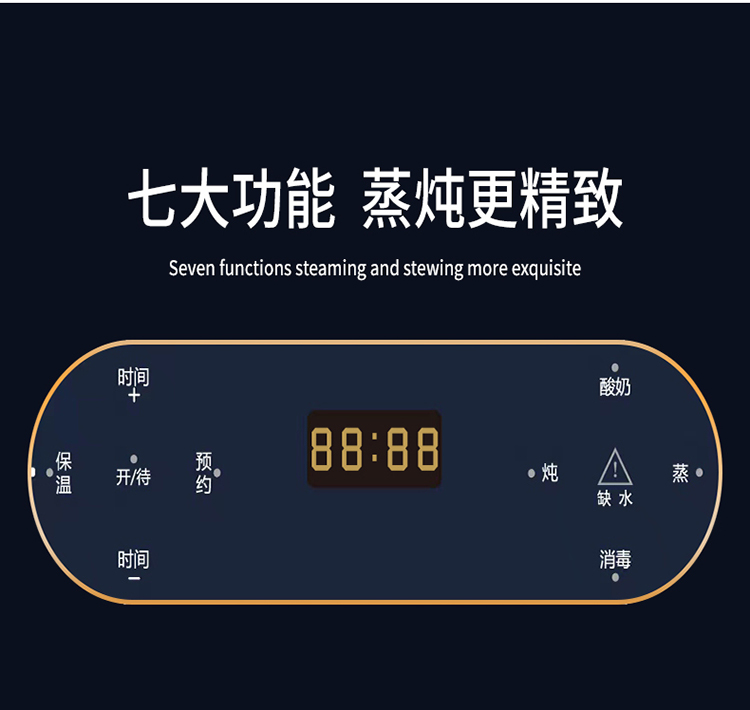 详情图片