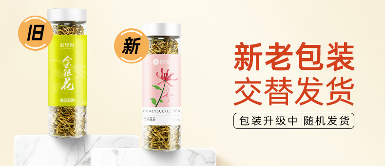 详情图片