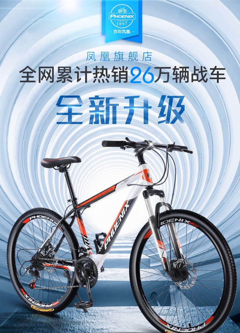 详情图片
