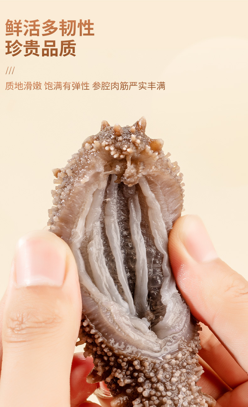 详情图片