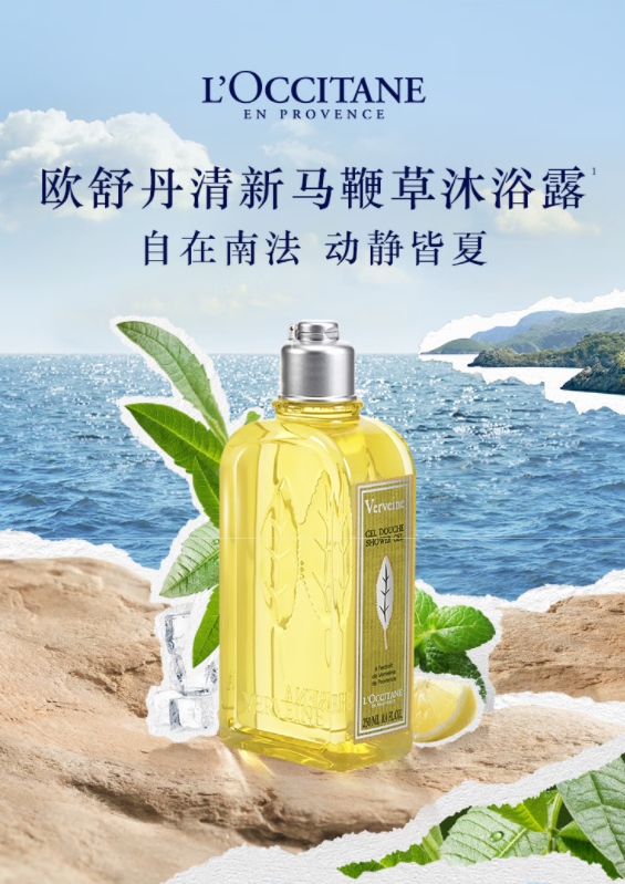 详情图片