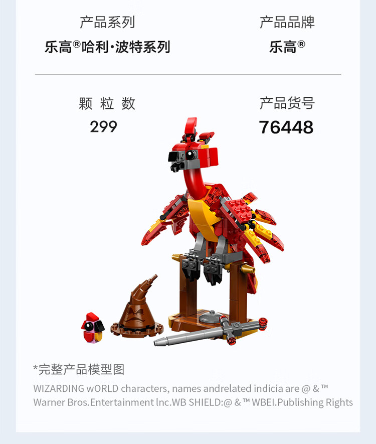 详情图片
