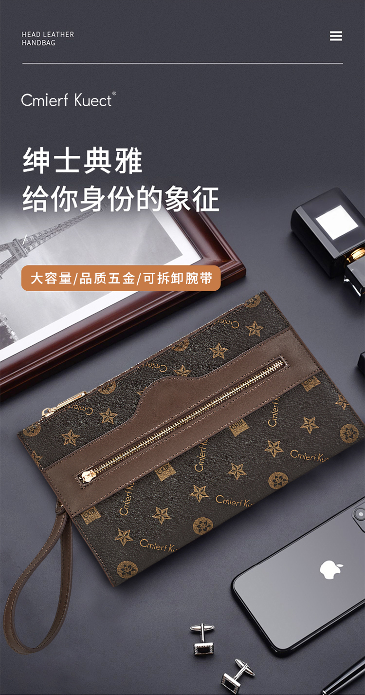 详情图片