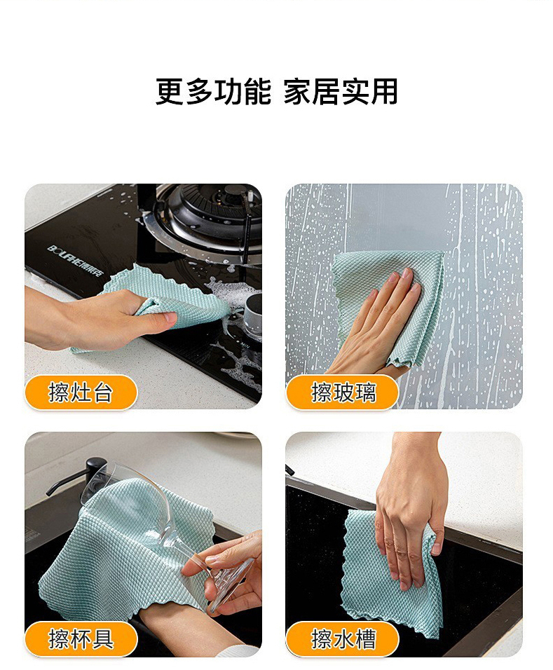 详情图片