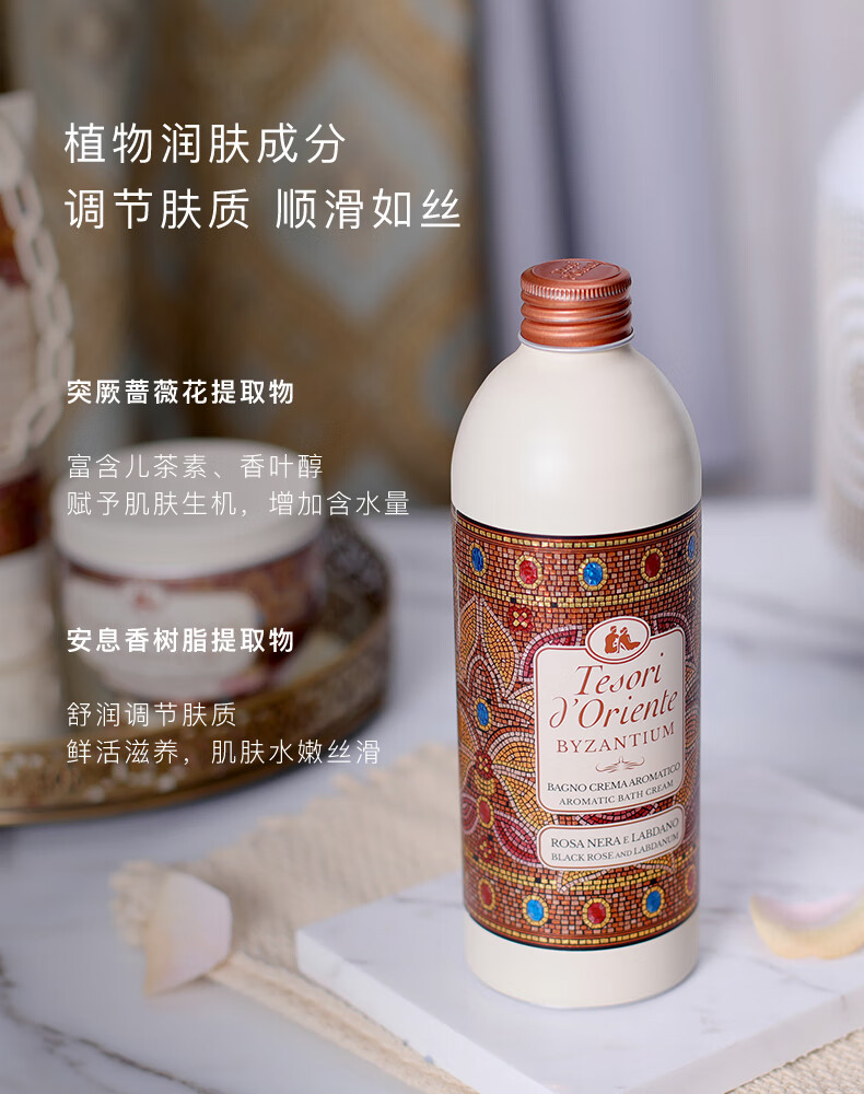 详情图片