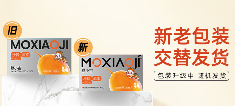 详情图片