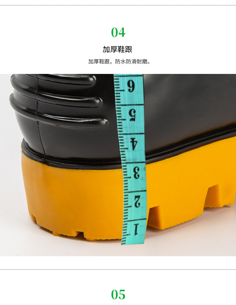详情图片