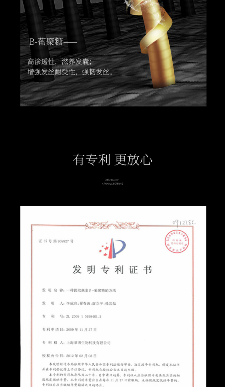 详情图片