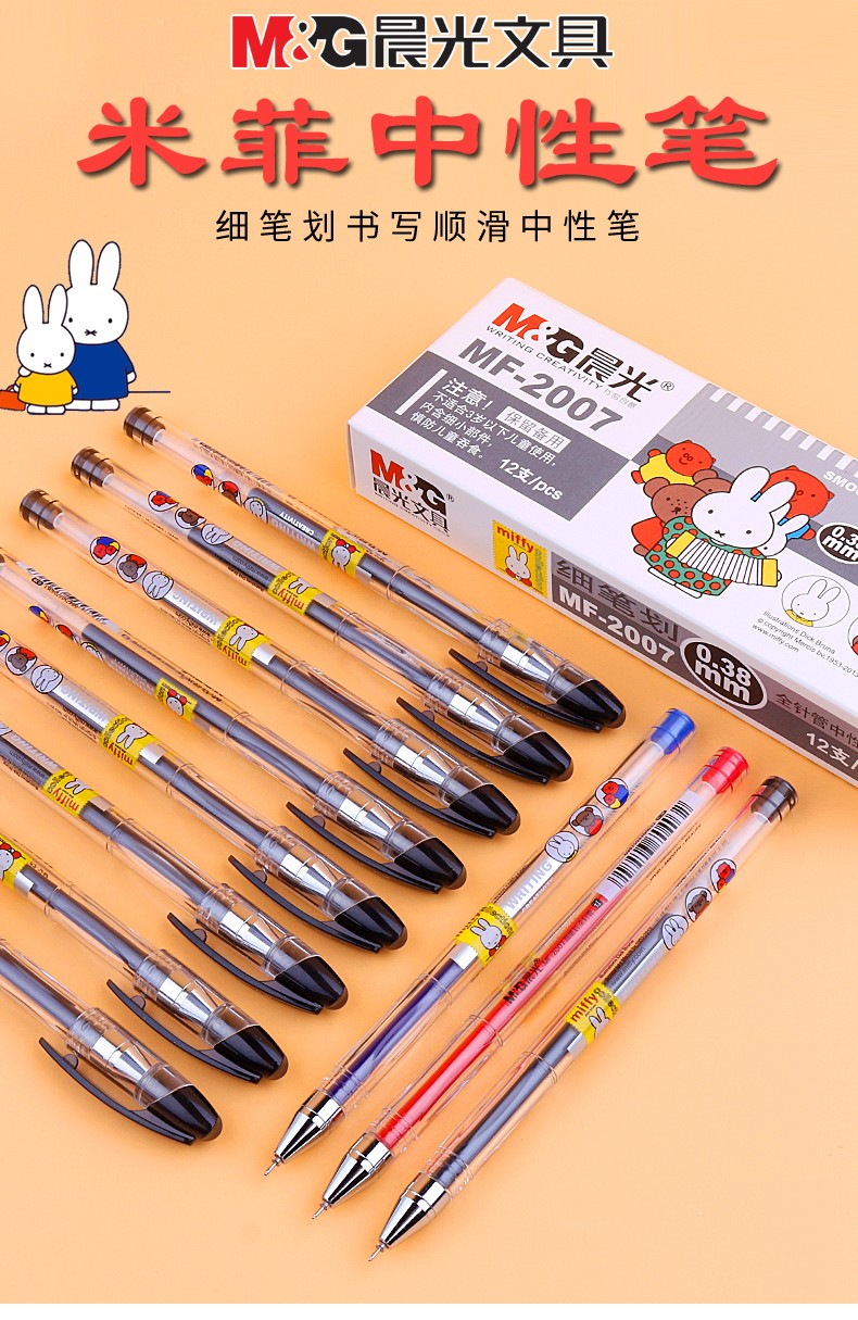 详情图片