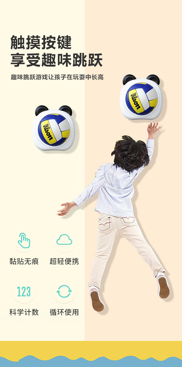 详情图片