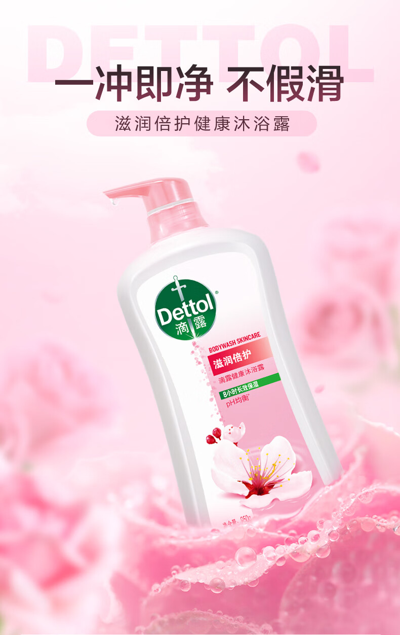 详情图片