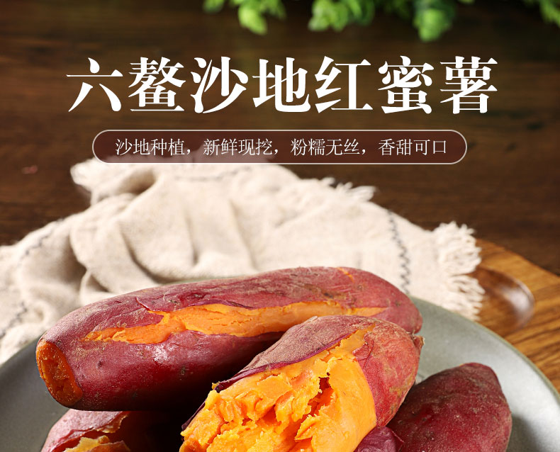 详情图片