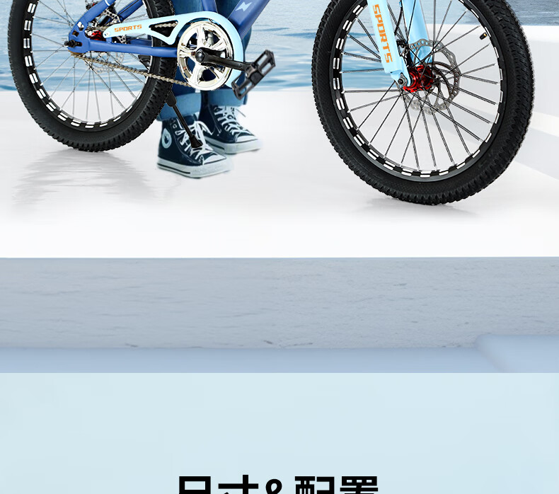 详情图片