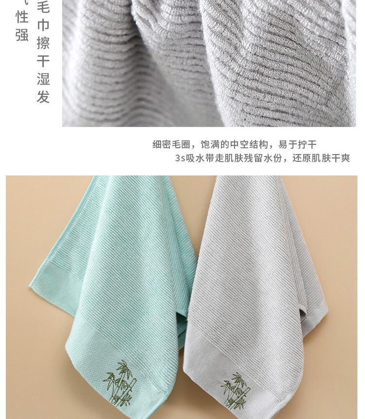 详情图片