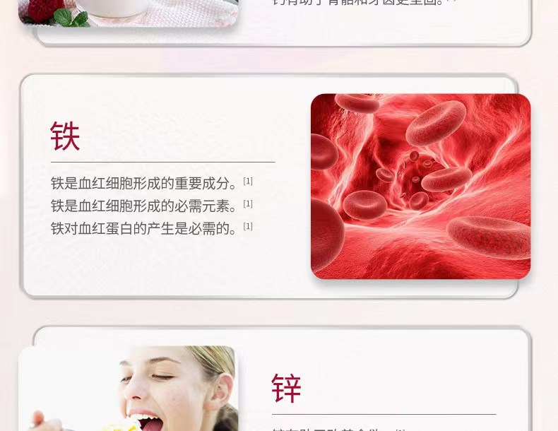 详情图片