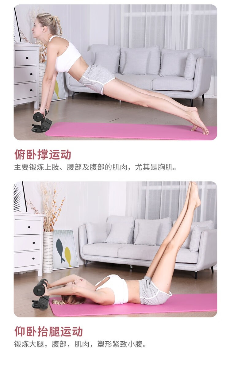 详情图片