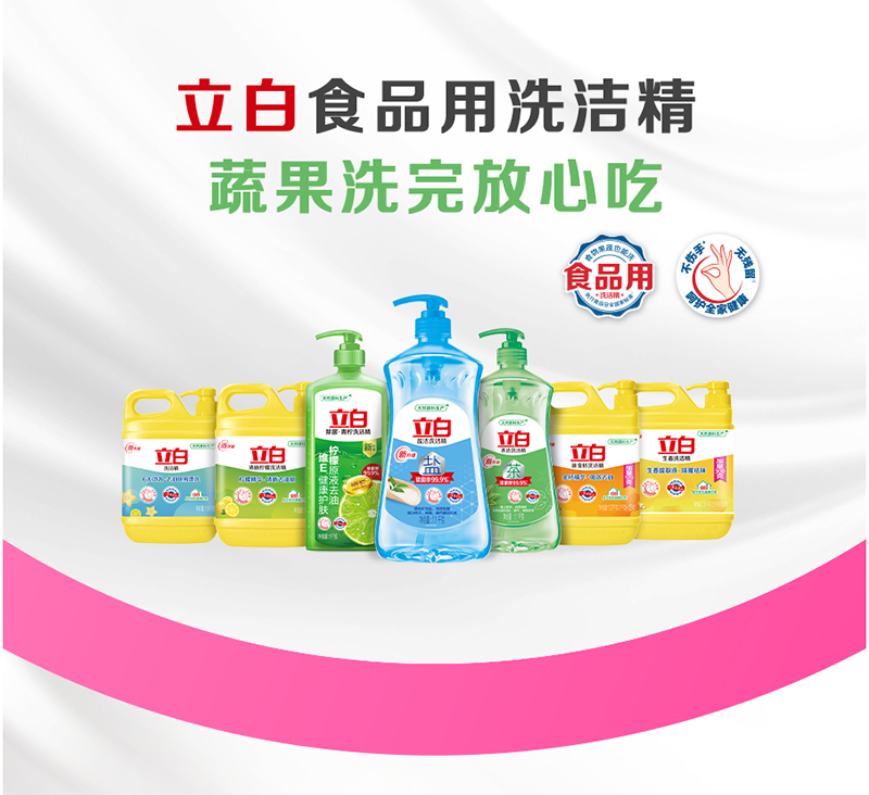 详情图片