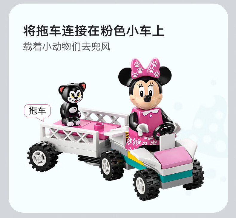 详情图片