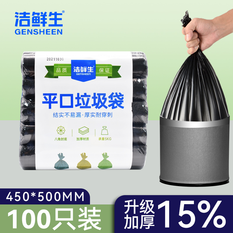 详情图片